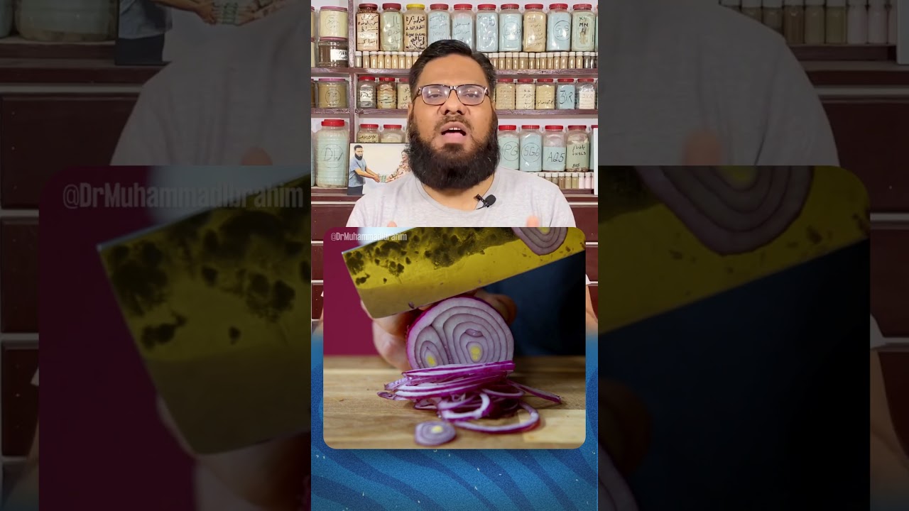Pyaz Ka Juice Peene Ke Fayde! Benefits of Drinking Onion Juice #shorts #dribrahim