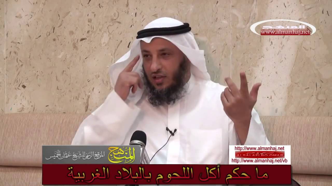 طرفه مع الشيخ عثمان الخميس حفظه الله 5