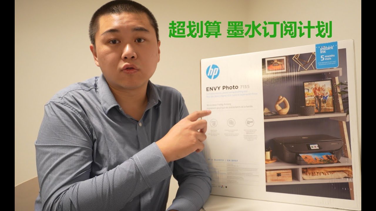 在美国生活办公 打印机墨水 比打印机还贵该怎么办