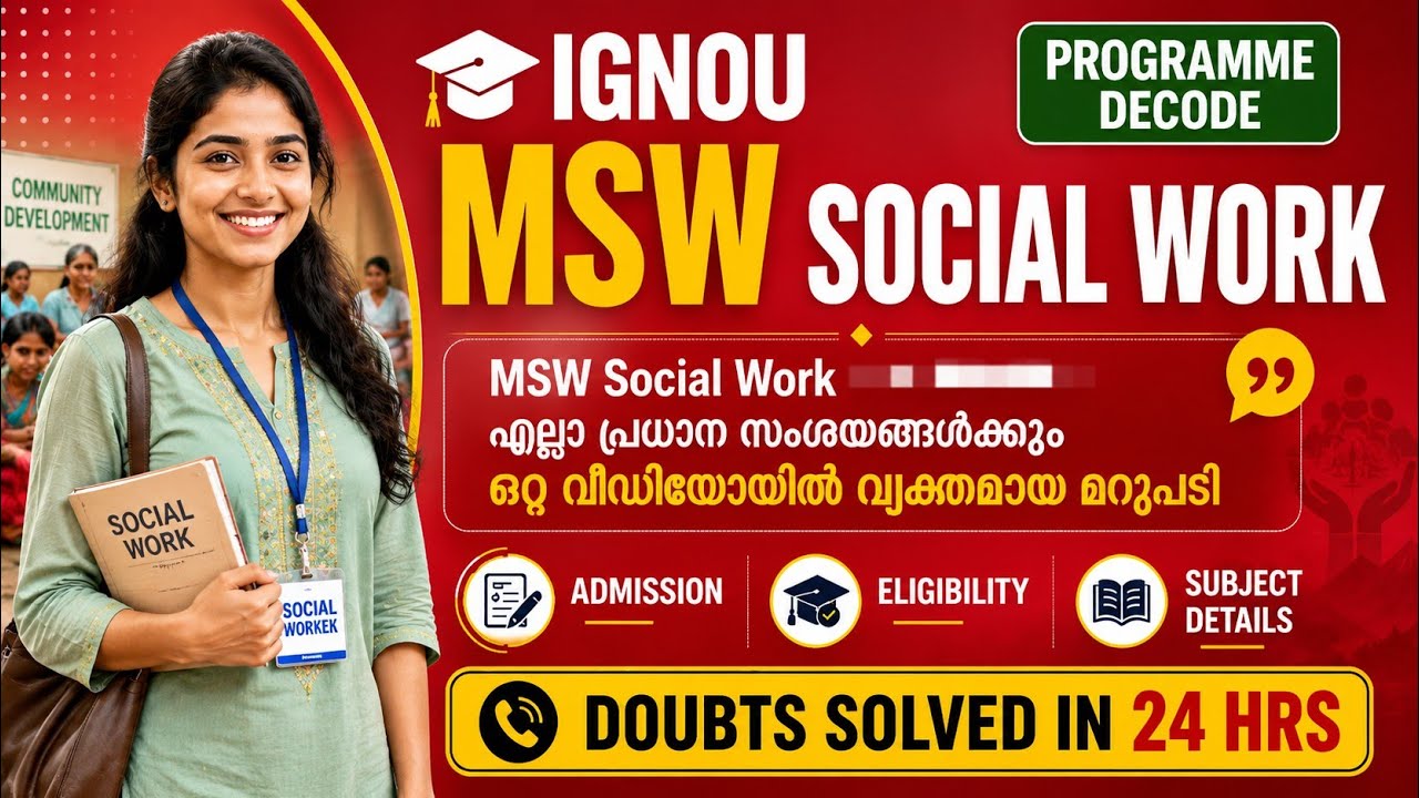IGNOU MSW Admission 2026 | MSW & MSW Counselling |Complete Programme Decode | Malayalam#ignou#msw#ma