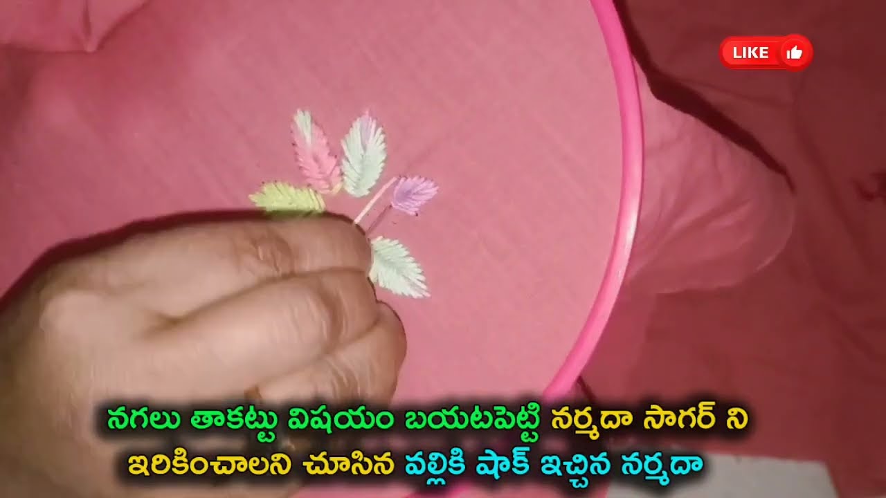 Illu Illalu Pillalu Serial Review  నర్మదా సాగర్ ని ఇరికించాలని చూసిన వల్లికి షాక్ ఇచ్చిన నర్మదా