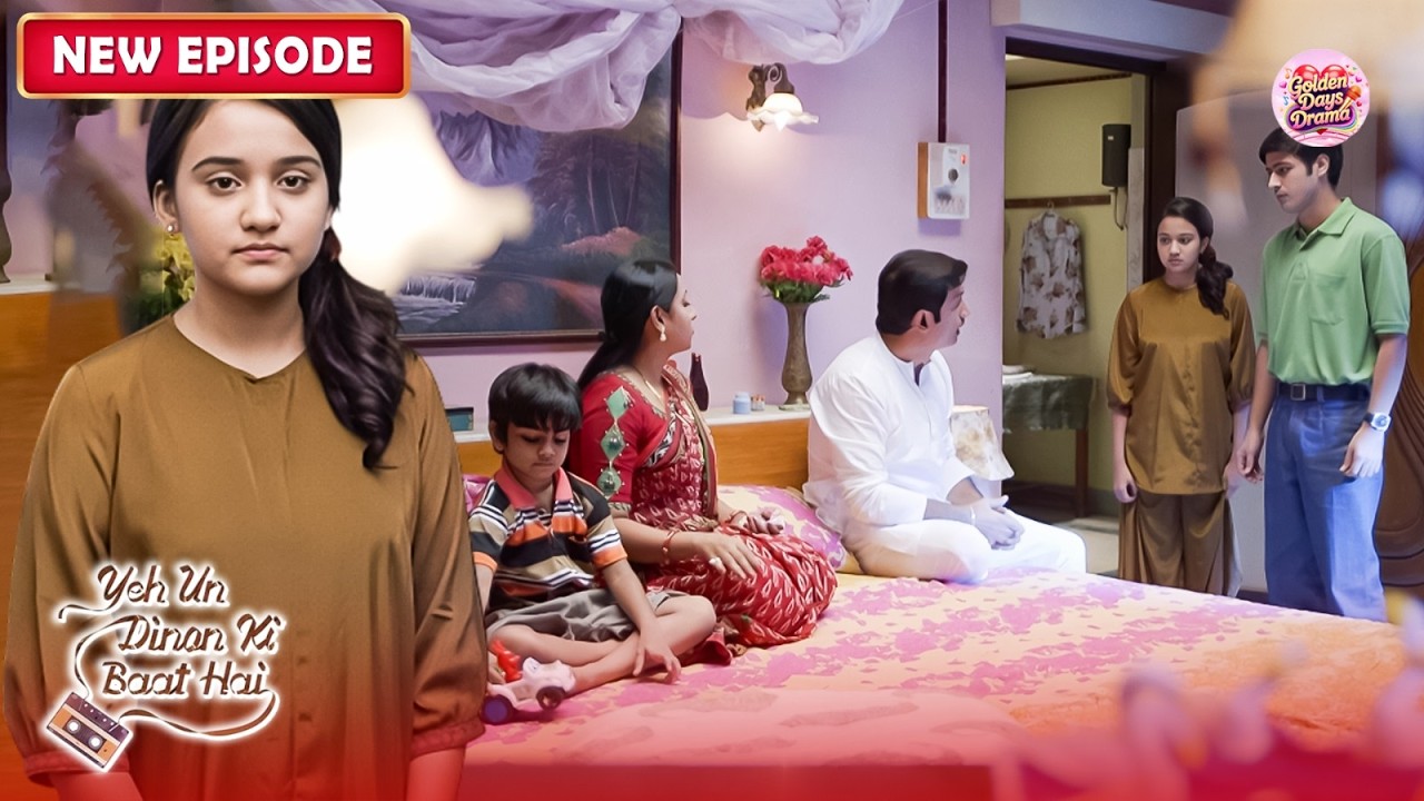 नैना और उसके भाई को चाचा जी ने क्या समझाया ? | Ye Unn Dino Ki Baat Hai | New Episode 08