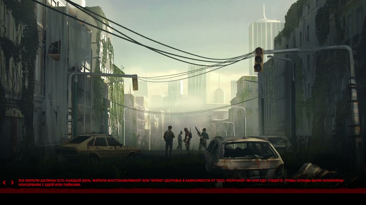 Infection Free Zone Full Gameplay in Chicago