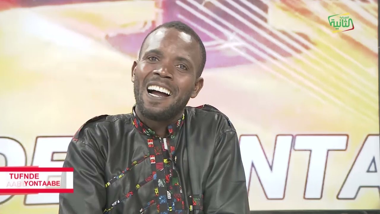 TUFNDE YONTAABE HADY BA Avec Lay Dango Artiste- Rappeur  et El hadj Fall Promoteur