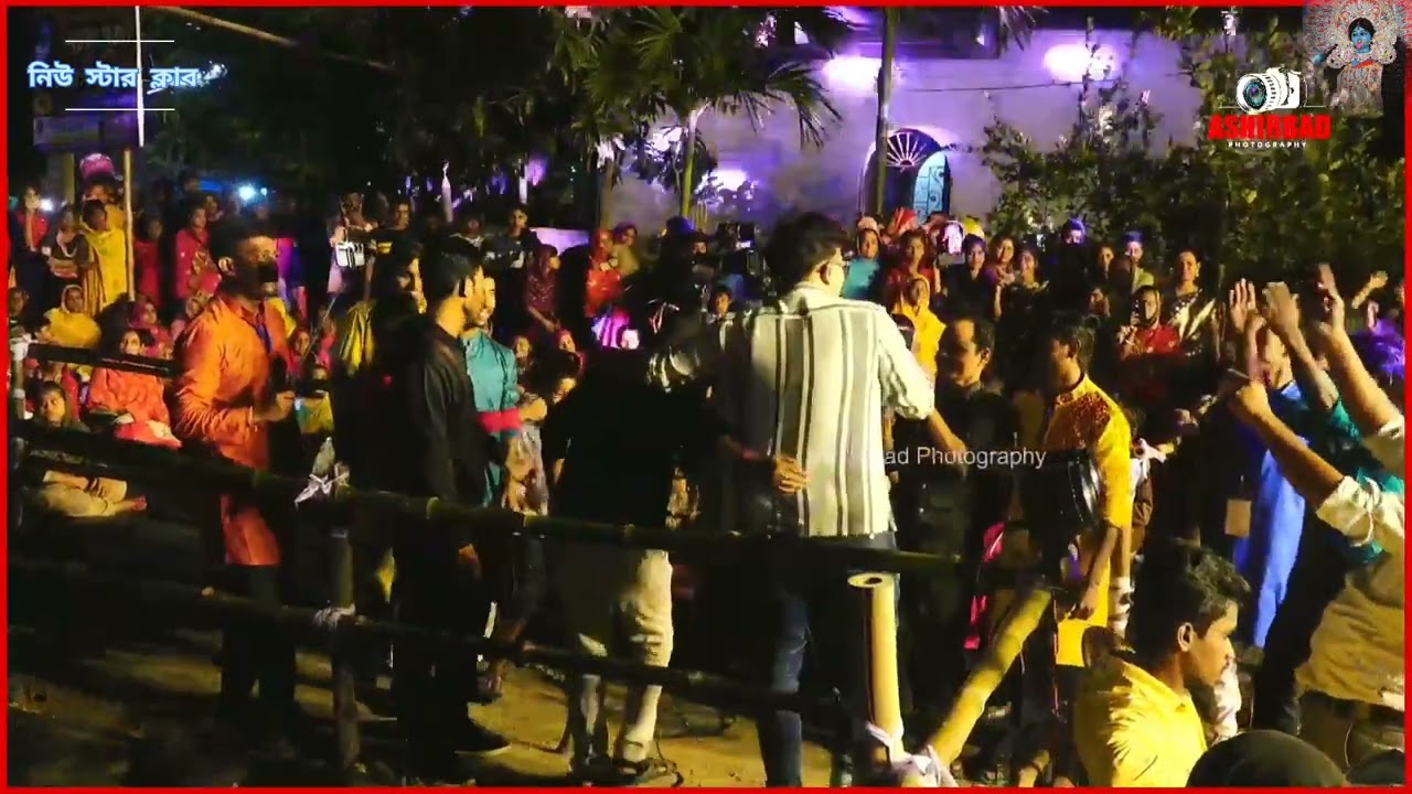 Sosur Bari Jindabad ।। New Star Club ।। Live Singing By - Tanmoy Subhra Das