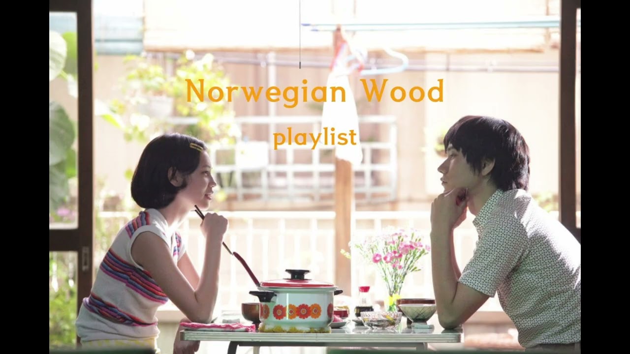 playlist 상실의 시대 , 그들의 노래