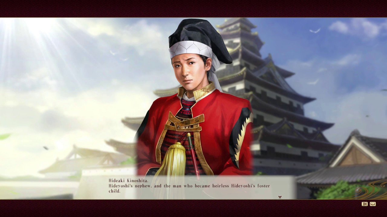Dialogue/Text: Hideaki Kobayakawa's Name Change (NA:SoIA)