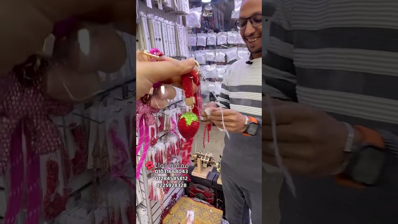 شحنة الدهب الصينى والإستانلس وصلت ومن 10ج😍👏