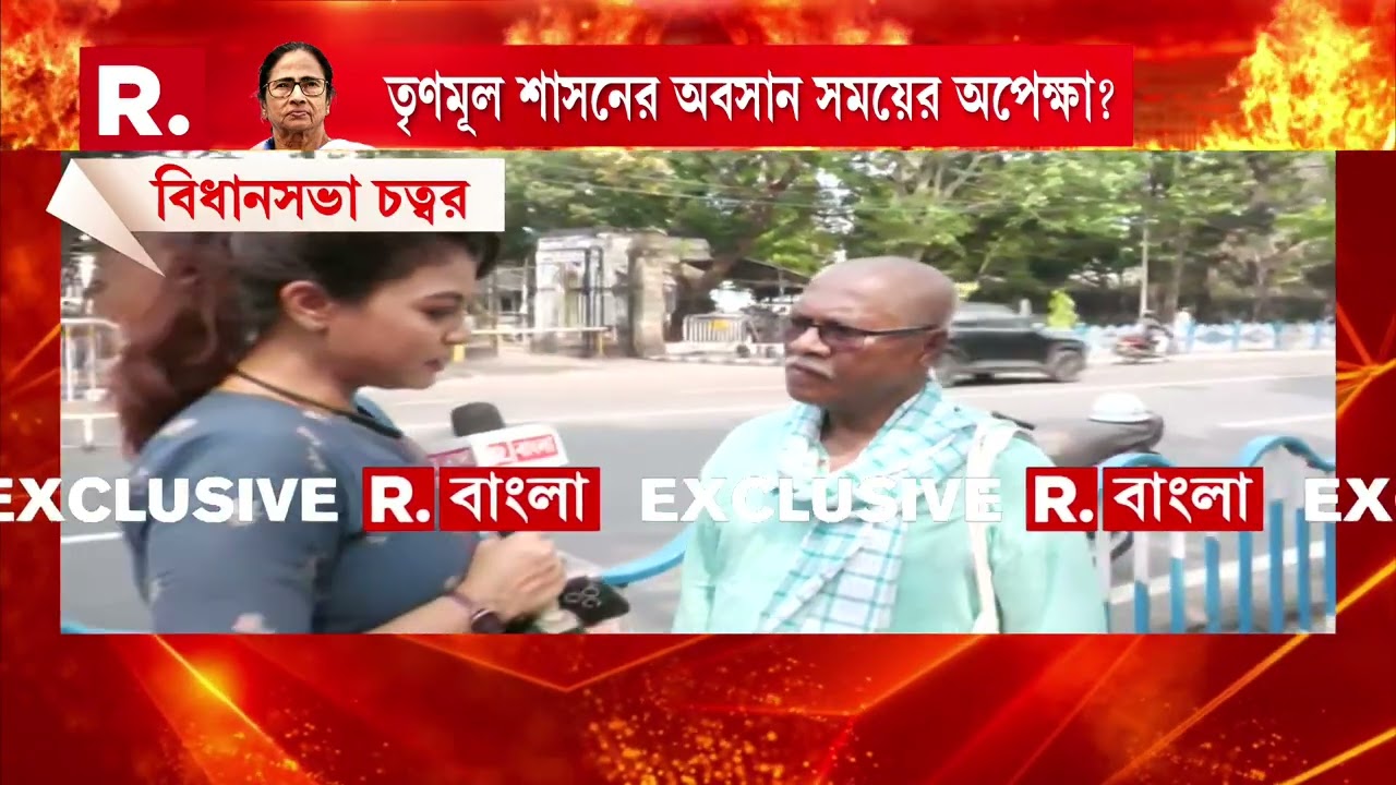 তৃণমূলের প্রার্থী তালিকা প্রকাশের পরই অসন্তোষ। টিকিট না পেয়ে ক্ষোভপ্রকাশ মনোরঞ্জন ব্যাপারীর