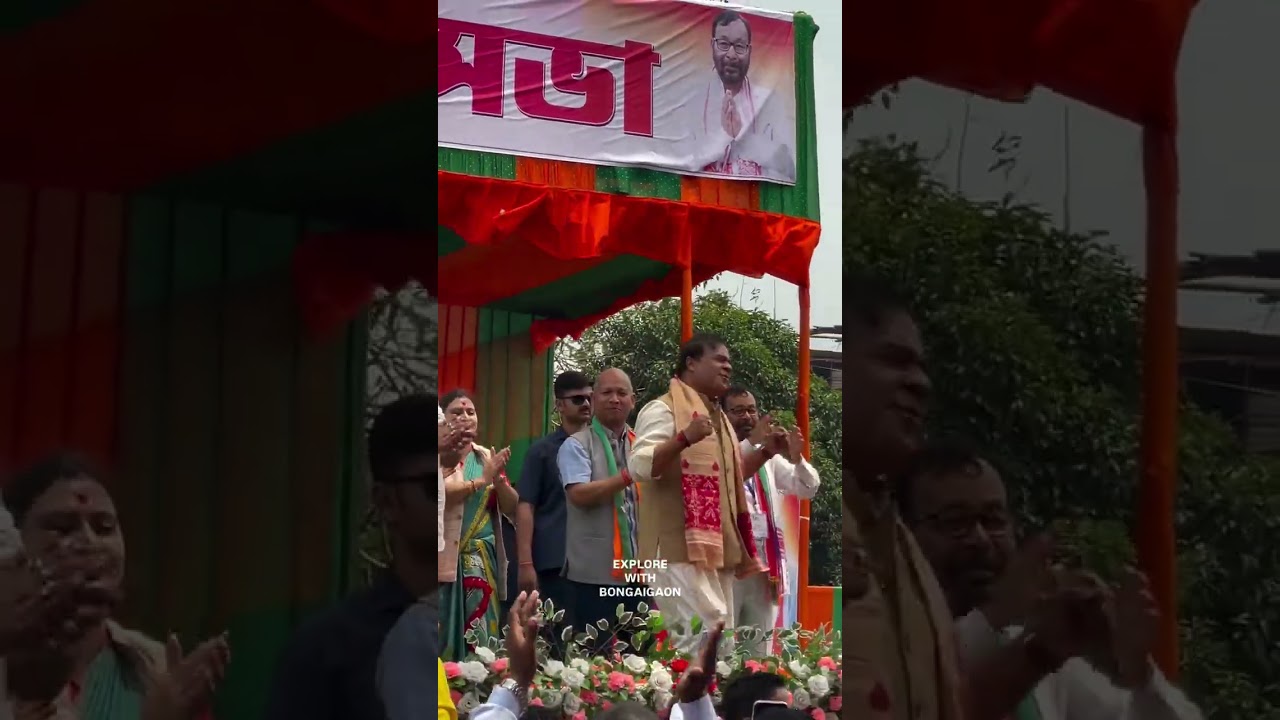 Akou Ebar Modi Sarkar 🔥🔥Himanta Mama 👑#bjp #assam #himantabiswasarma #viraldance #modisarkar