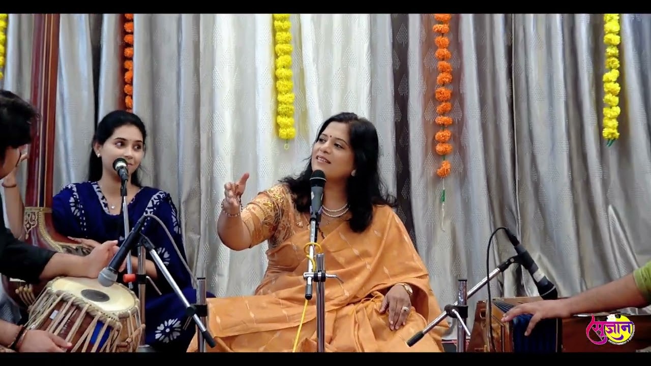 Raag Bhimpalasi by Gayatri Vairagkar-Joshi