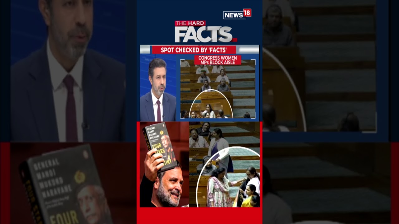 Овайси-младший обвиняет Конгресс в использовании AIMIM в качестве &laquo;второй команды BJP&raquo; в преддвер...