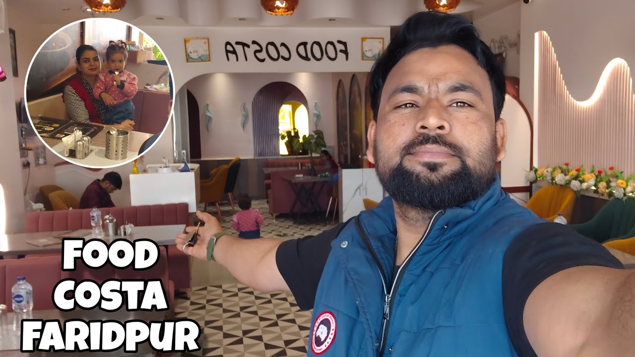 Valentine's Day Pe Puja Ko De Surprise Party 😊|| There is a Very Lovely resort in Faridpur.🥰