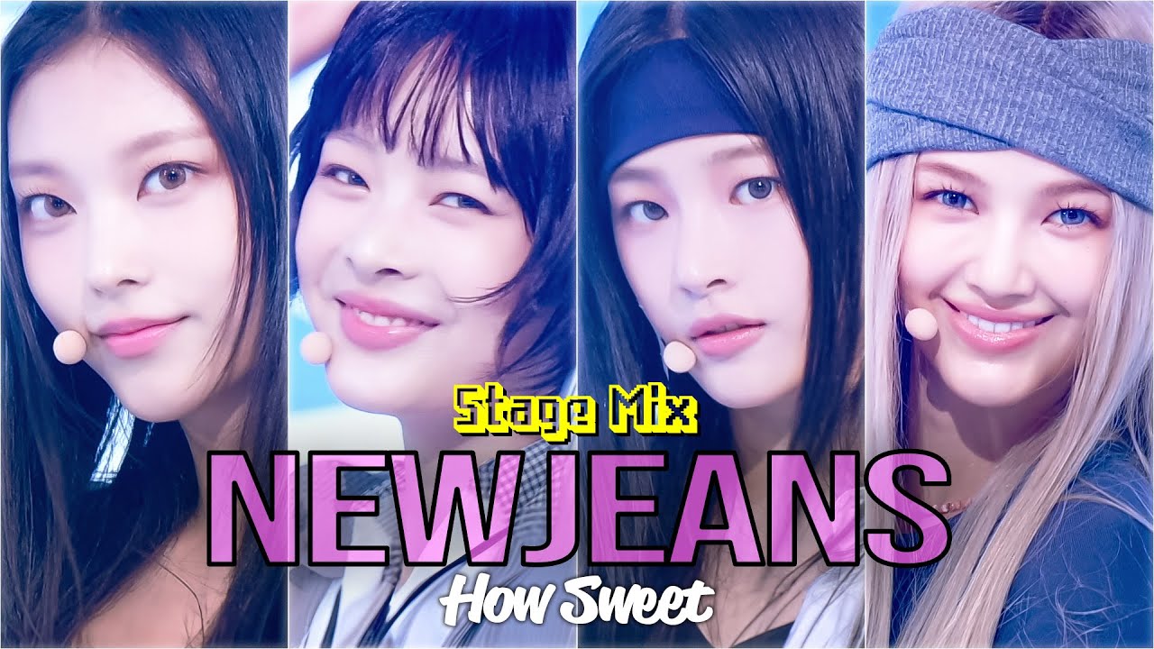 [STAGE MIX] How Sweet - NewJeans ニュージーンズ (뉴진스) | KBS WORLD TV