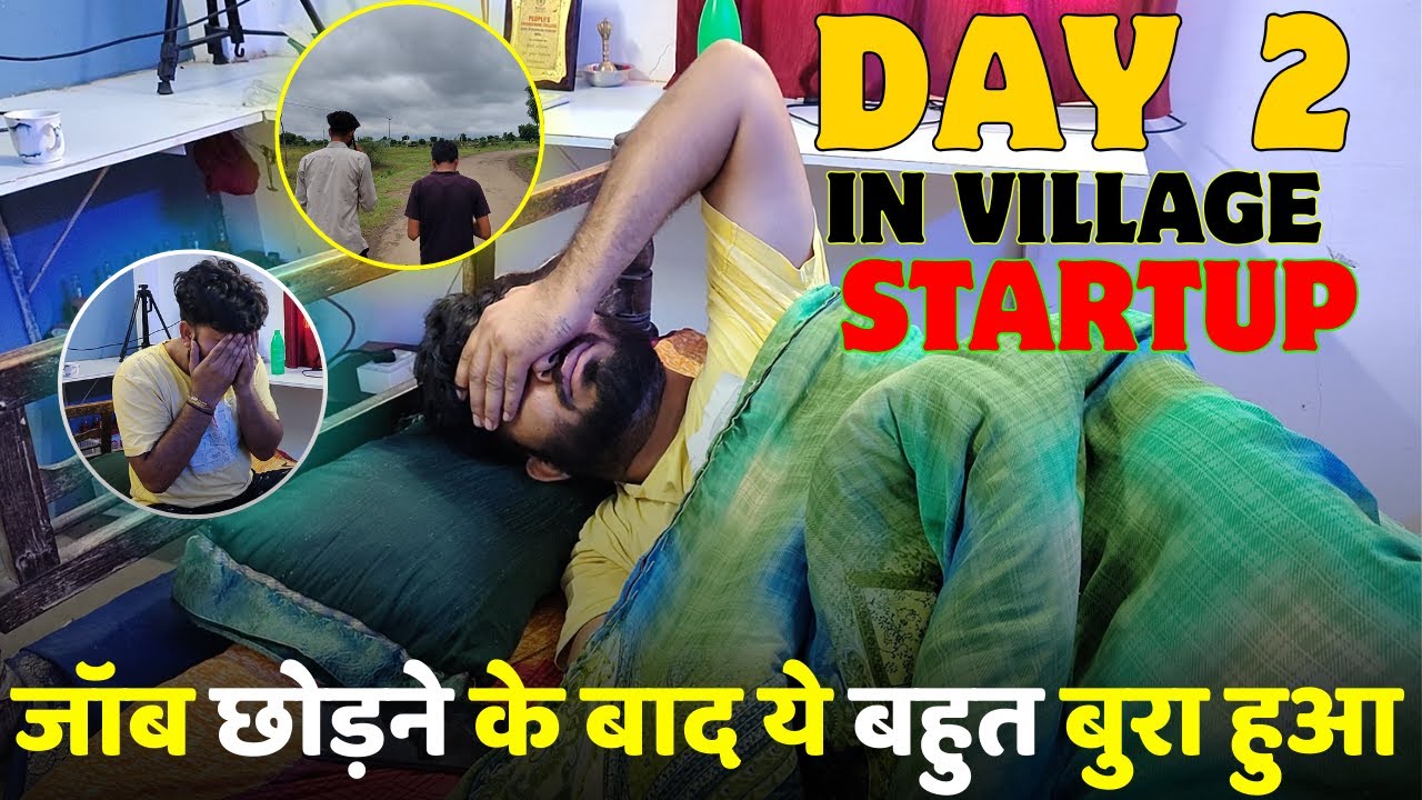 Software life in village | Job Vs business | life after graduating | Startup Vs Job in Indore City
