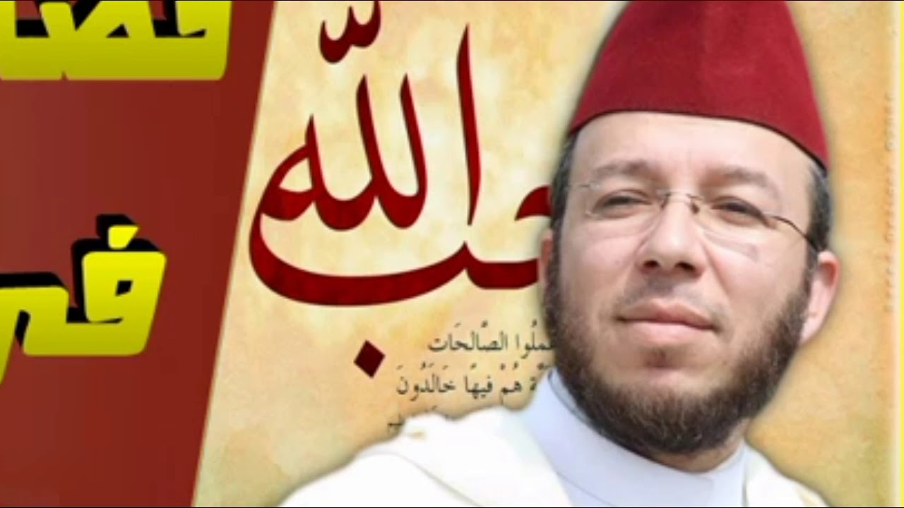 حكم قراءة القرآن على القبر وأجر من فقد بصره محمد برة برنامج بشائر الصباح