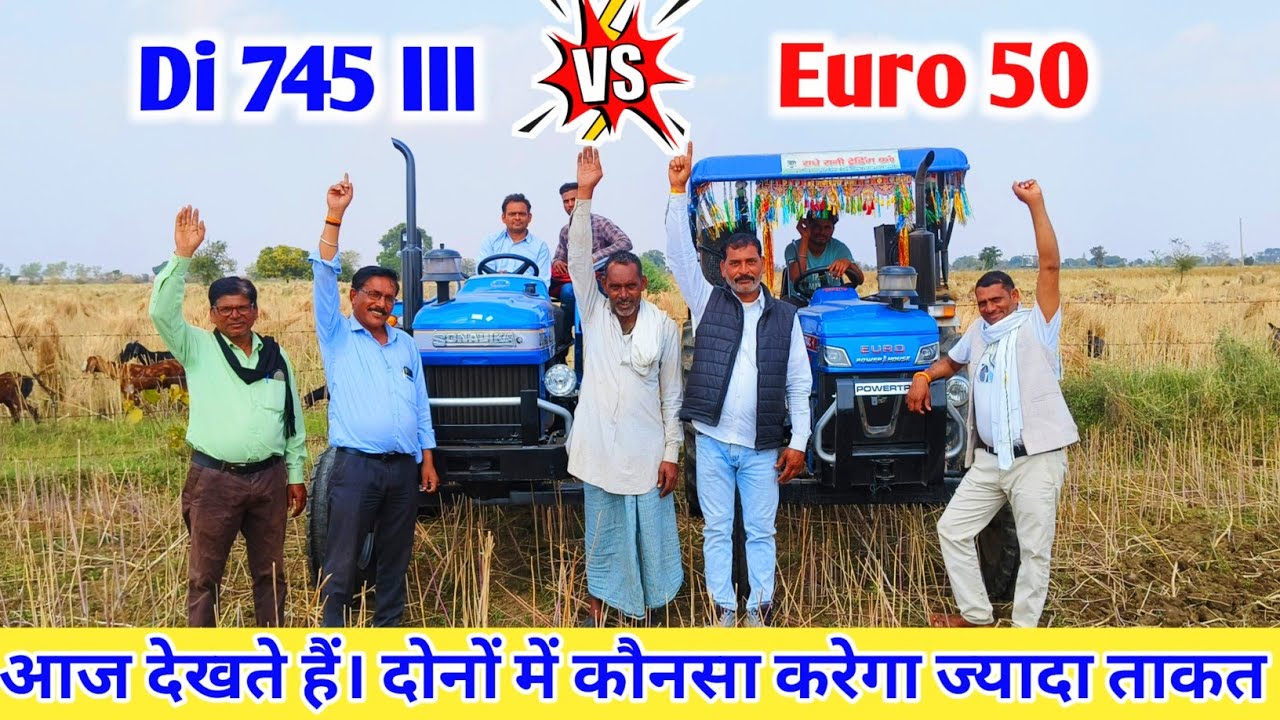 Sonalika Di 745 III vs Powertrac euro 50 Demo Competition। देखिए मुकाबला। rahul dhakad ji 😀