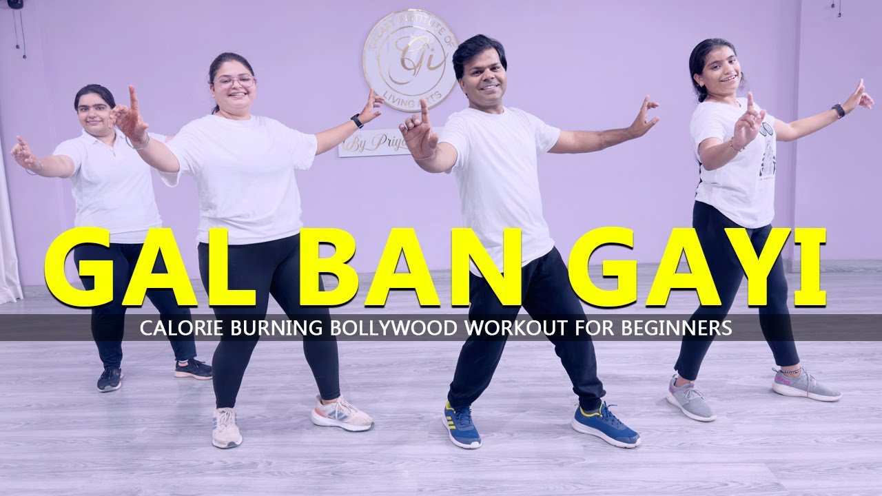 Gal Ban Gayi - Dance Fitness | Calorie Burning Bollywood Workout for Beginners | Easy Steps | 2024