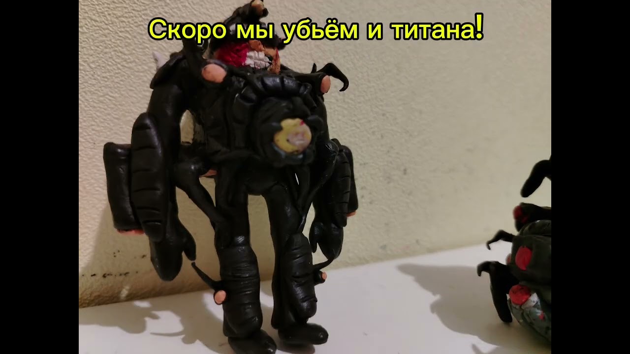 SKIBIDI PLASTILIN LASER ATTACK 20 (part 2)