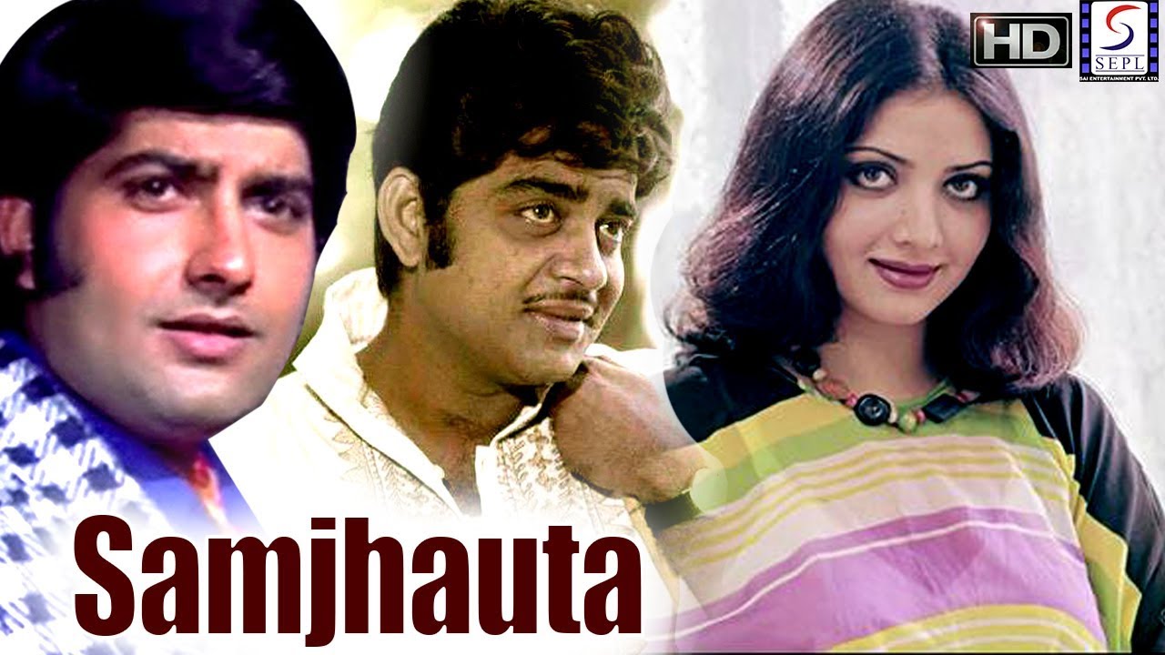 Samjhauta - Shatrughan Sinha, Yogeeta Bali - HD Movie 1973