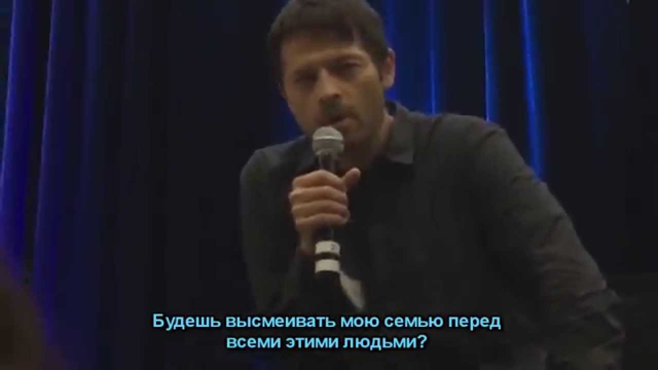 Куда бежать, если твой папа - Миша Коллинз? [rus subs]