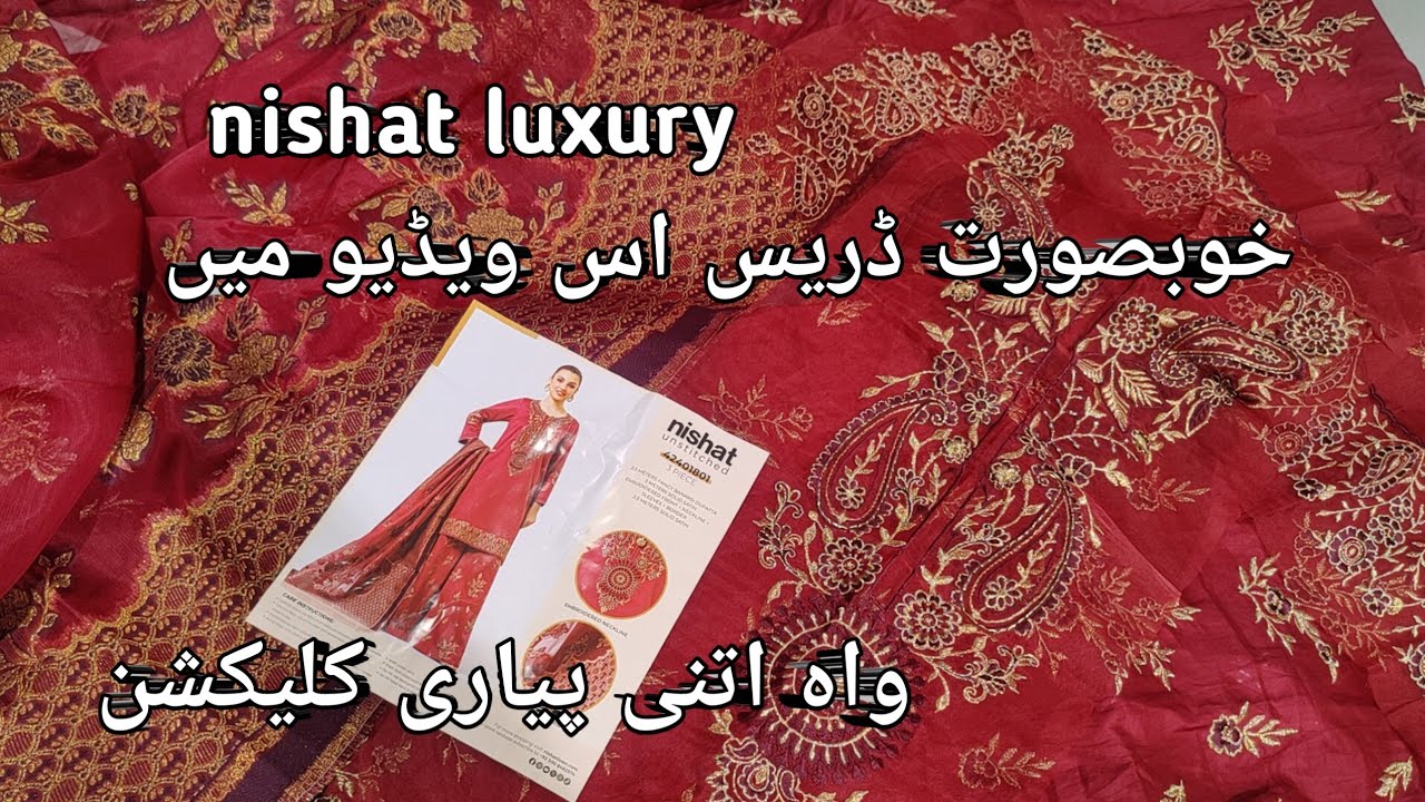 nishat luxury collection 2024