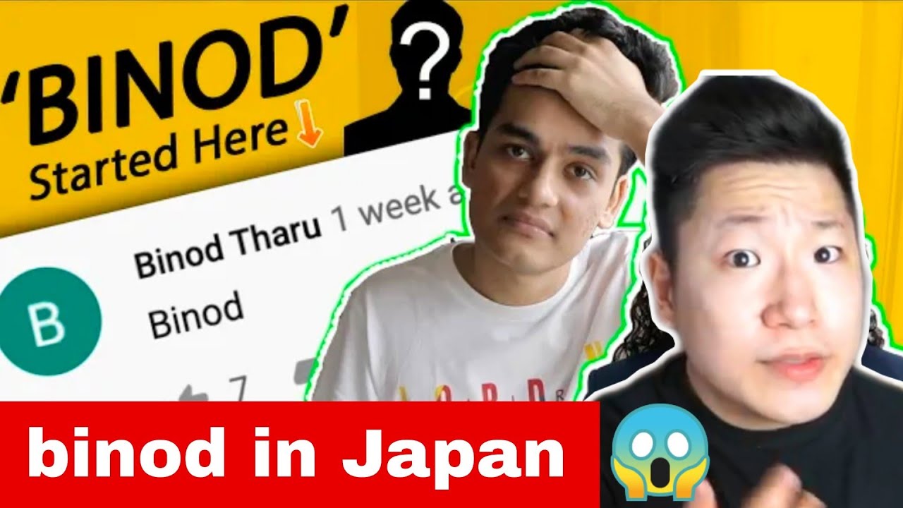 Who is binod- | why binod trending on YouTube actual reason |