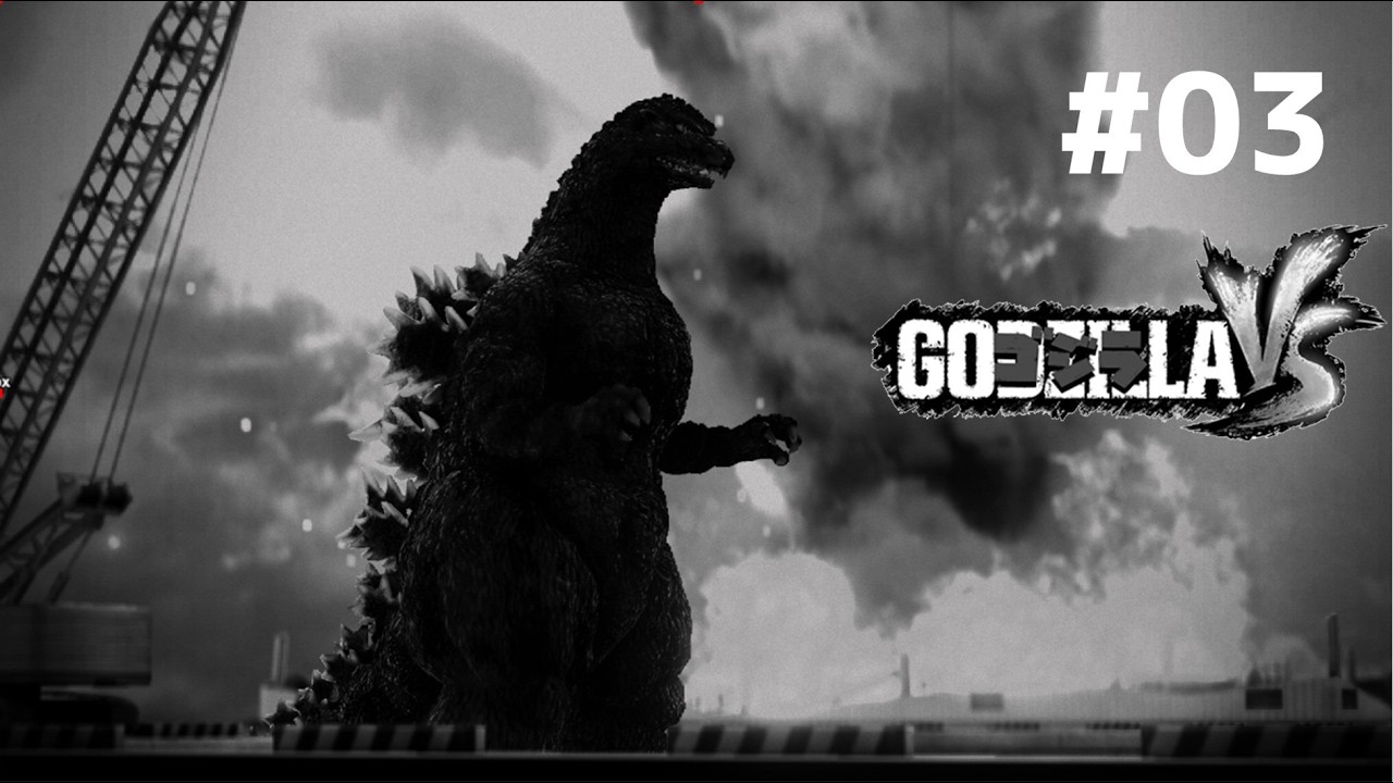 【PS5】#03 PS4 ゴジラ GODZILLA VS【概ね雑談】