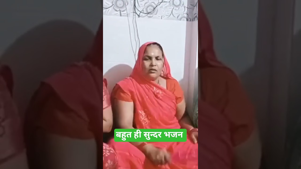 जीवन में जीकर देख लिया#sorts #jay #भजन #shivbhajansonotek
