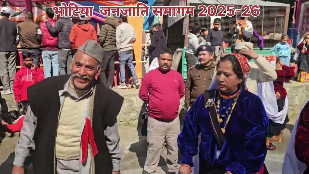 21 February 2026