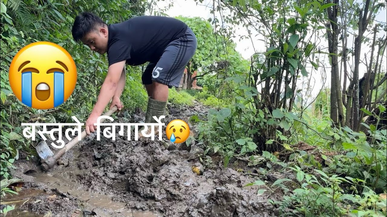 Aaphno Thau Aaphai Banau | Real Nepali Village Life Video🫤 | पहिरो सोहोर्ने काम छ आज