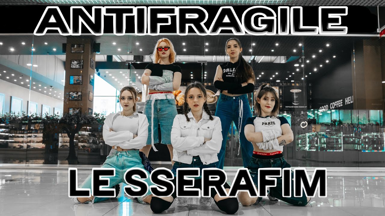 [K-POP IN PUBLIC][ONE TAKE] LE SSERAFIM (르세라핌) - ANTIFRAGILE DANCE COVER by YSD