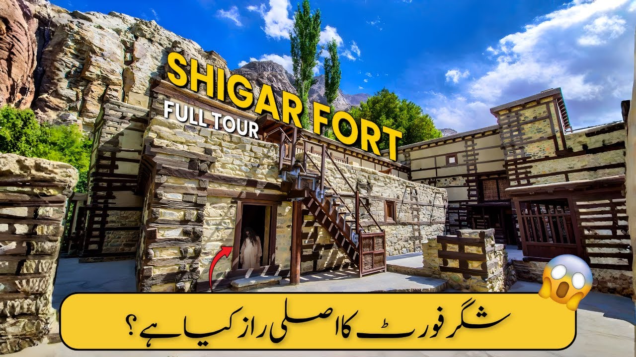 The Hidden Secrets of Shigar Fort | You Won’t Believe What’s Inside This Ancient Palace!