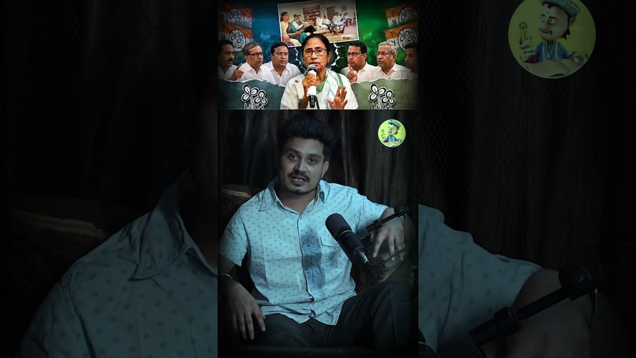 Mamata Banerjee in Trouble? TMC Rebel MPs Join NDA via NCPI | Full Story