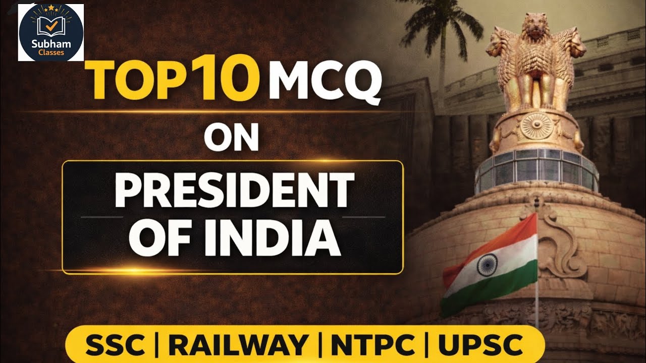 Top 10 mcq on president of india#education #ssc #upsc gk video?