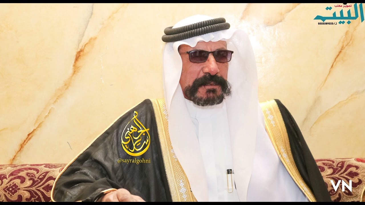 قصص وقصيد للشاعر: سلطان النحاوي