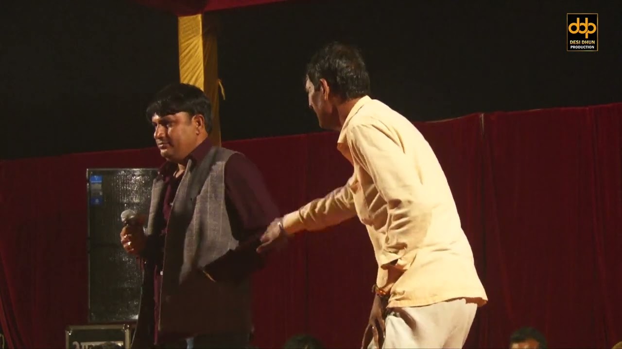 बाबा मोहन राम भजन | म्हारे जगराते में आइये ओ खोली के महाराजा | Kalu Indor Bhajan ~ Desi Dhun Ragini