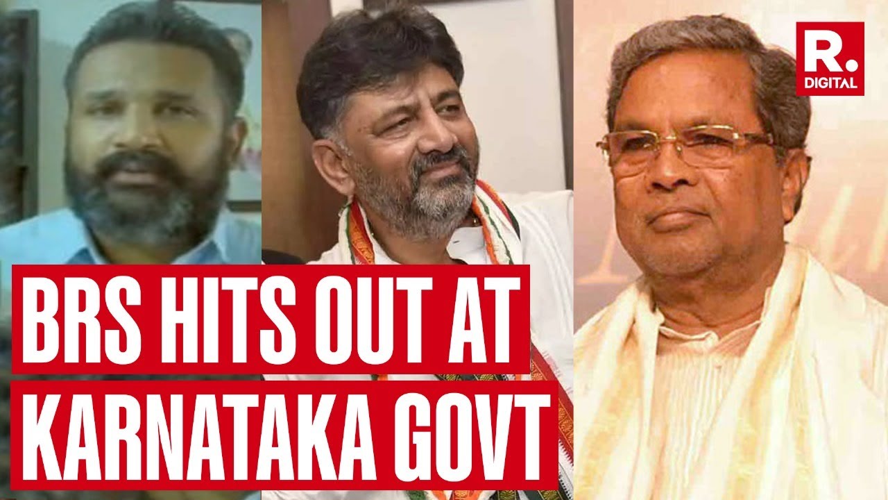 BRS leader reacts to Karnataka Minister's Cash Shower controversy