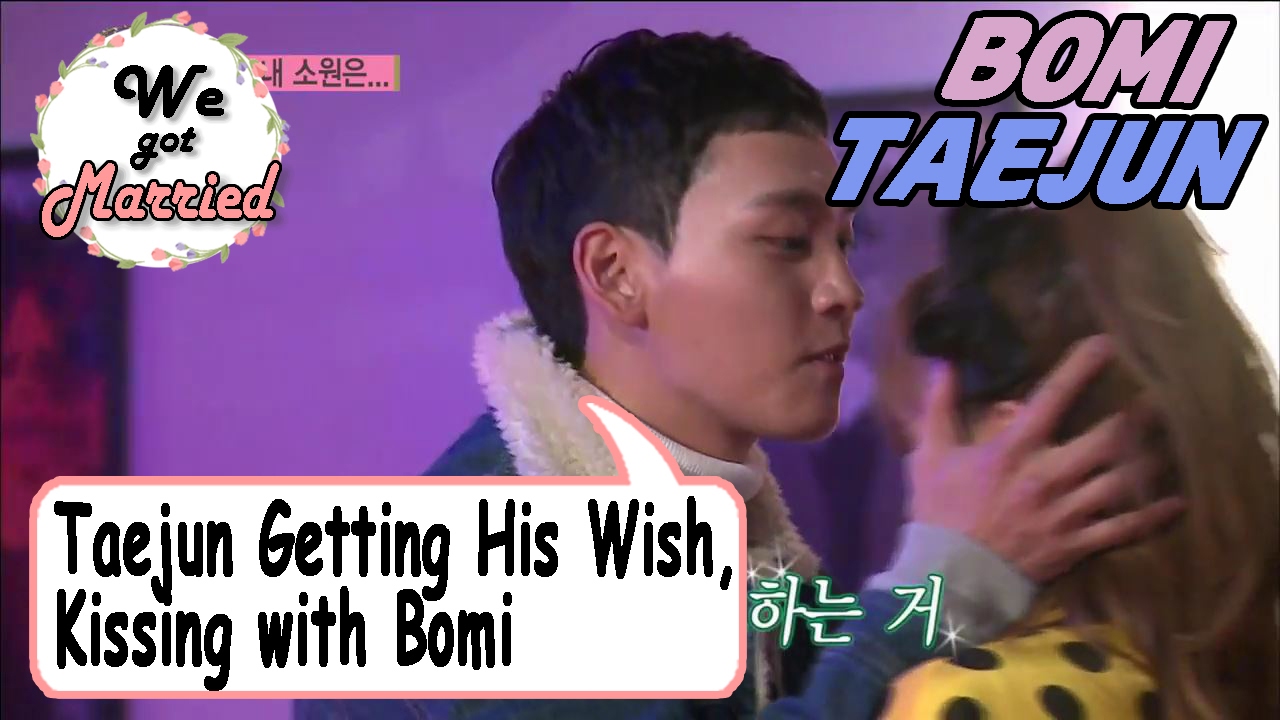 [We got Married4] 우리 결혼했어요 - Taejun kissing to Bomi~ chu~♡ 20170211