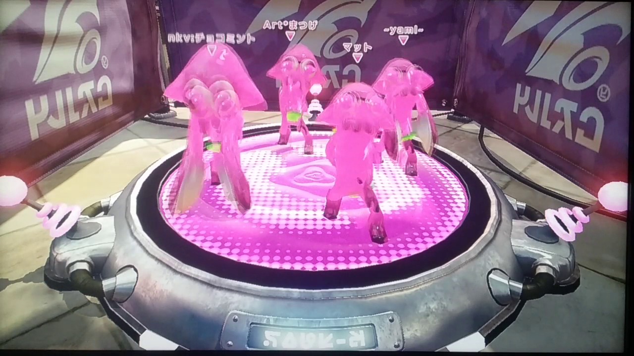 Splatoon Gameplay .96 Gal Deco! The Crazy Comebacks and the nice quads!