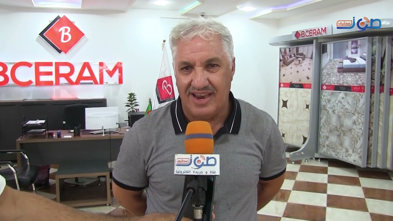 بوحادرة للسيراميك bcream بالحلاتمة  يكتسح السوق الليبي