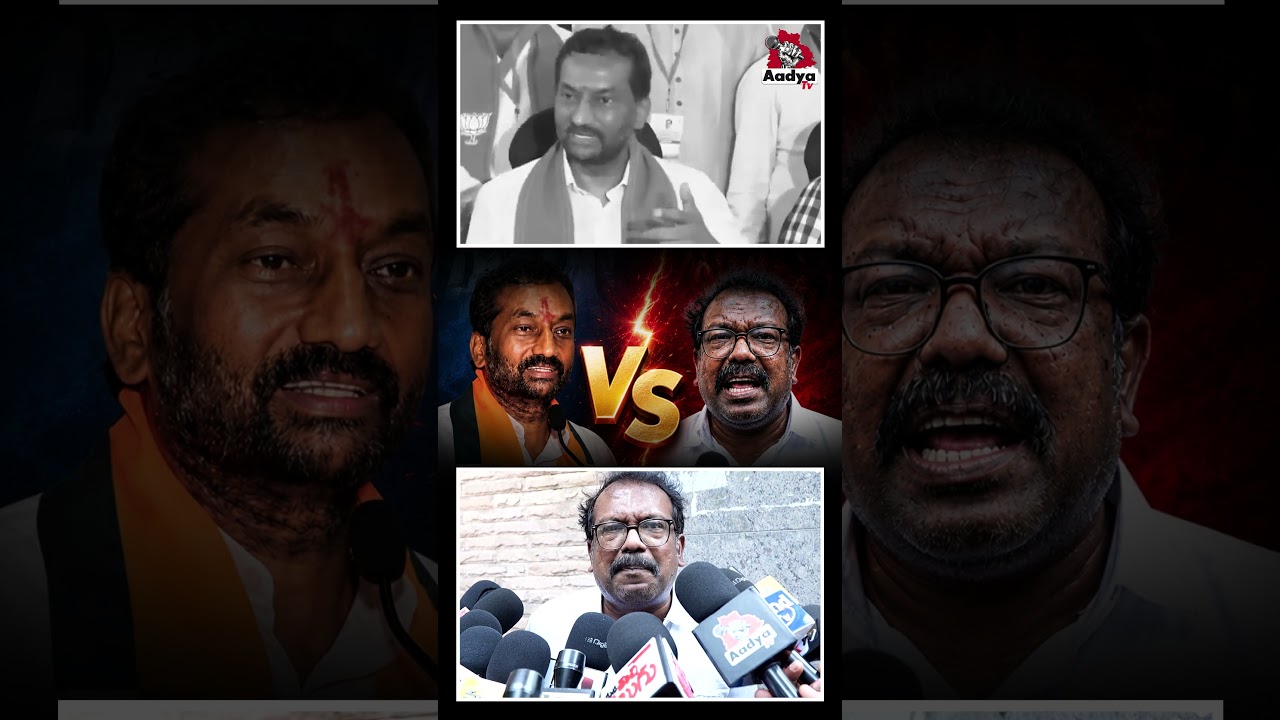 ఢీ అంటే ఢీ🔥🔥| BJP MP Raghunandan Rao Vs Bakka Judson | Telangana Job Calendar | TGPSC | Aadya Tv