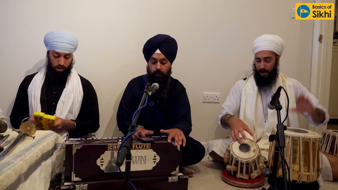 ਮੇਰੇ ਰਾਮ ਹਰਿ ਜਨ ਕੈ ਹਉ ਬਲਿ ਜਾਈ - Mere Raam Har Jan Ke Hau Bal Jau - Bhai Abinash Singh - Kirtan