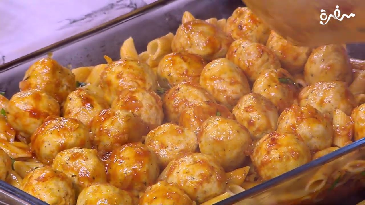 مكرونة مع كرات الدجاج | غادة التلي