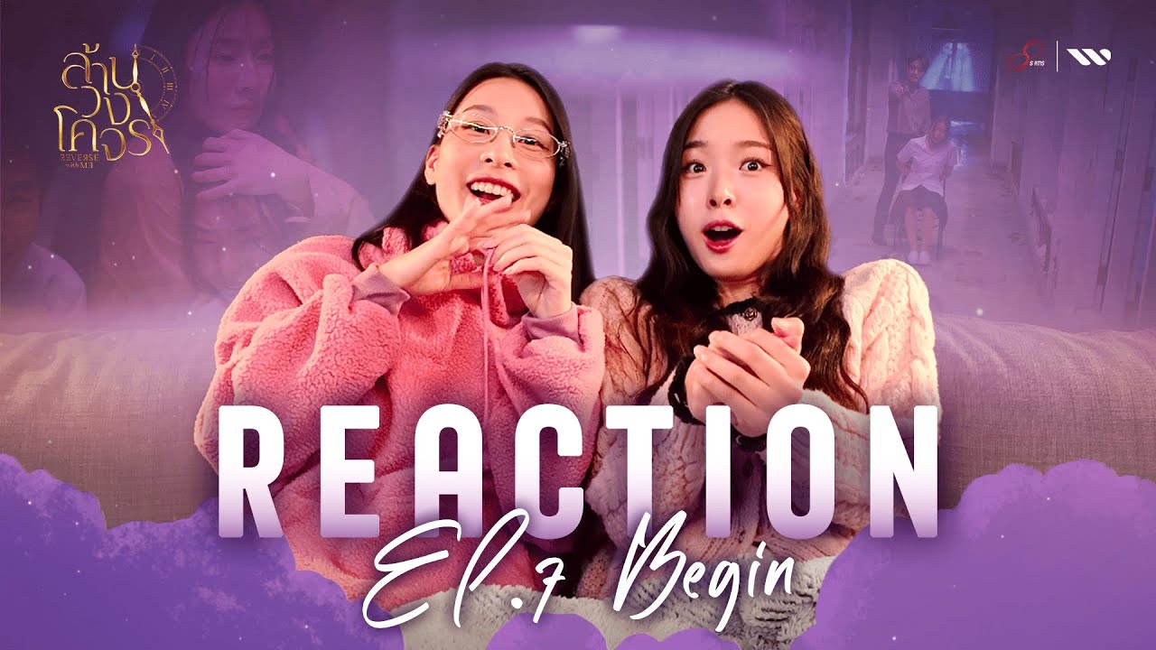 [React EP.7] 