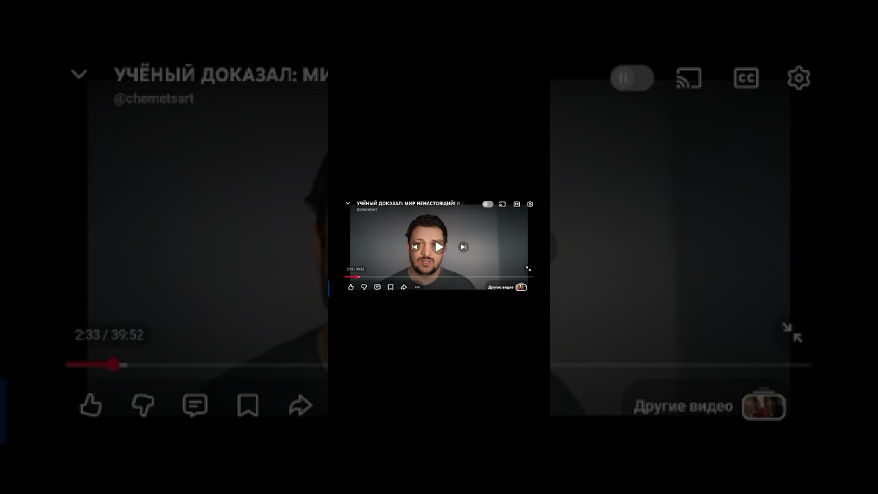 😱😱😱59:59 запись сама оборвалась . Только для гениев и для не☝️слабонервных🤣