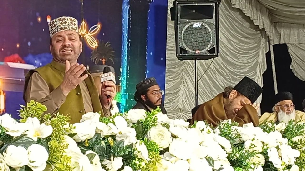 Shabe barat eidgah Sharif mehfil