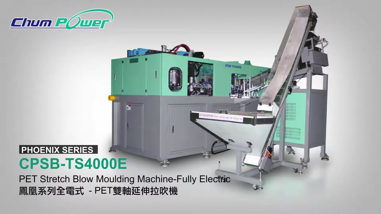 CPSB-TS4000E  -  PET stretch blow molding machine