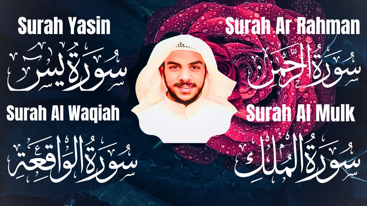 Soul-Stirring Quran Recital by Qari Islam Sobhi : Surah Yasin, Rahman, Mulk & Waqia