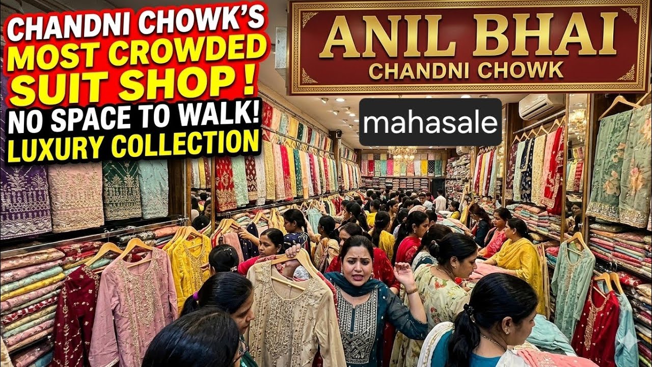 Mahasale ka dhamaka 🔥  🔥